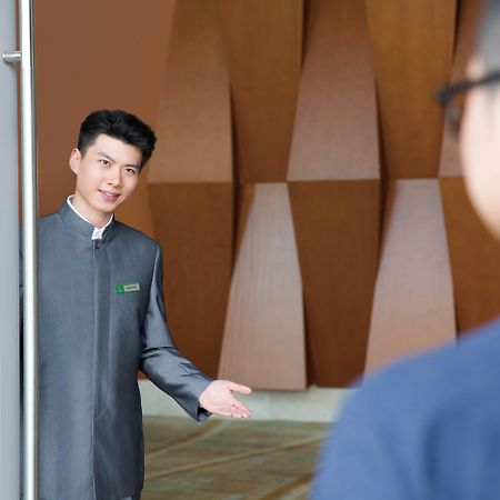 Holiday Inn Resort Yichun Mingyue Mountain By Ihg Exterior photo