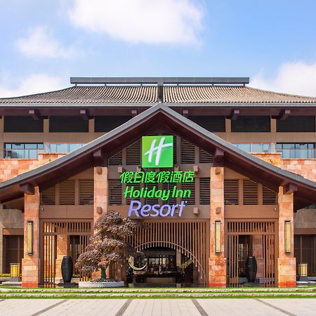 Holiday Inn Resort Yichun Mingyue Mountain By Ihg Exterior photo