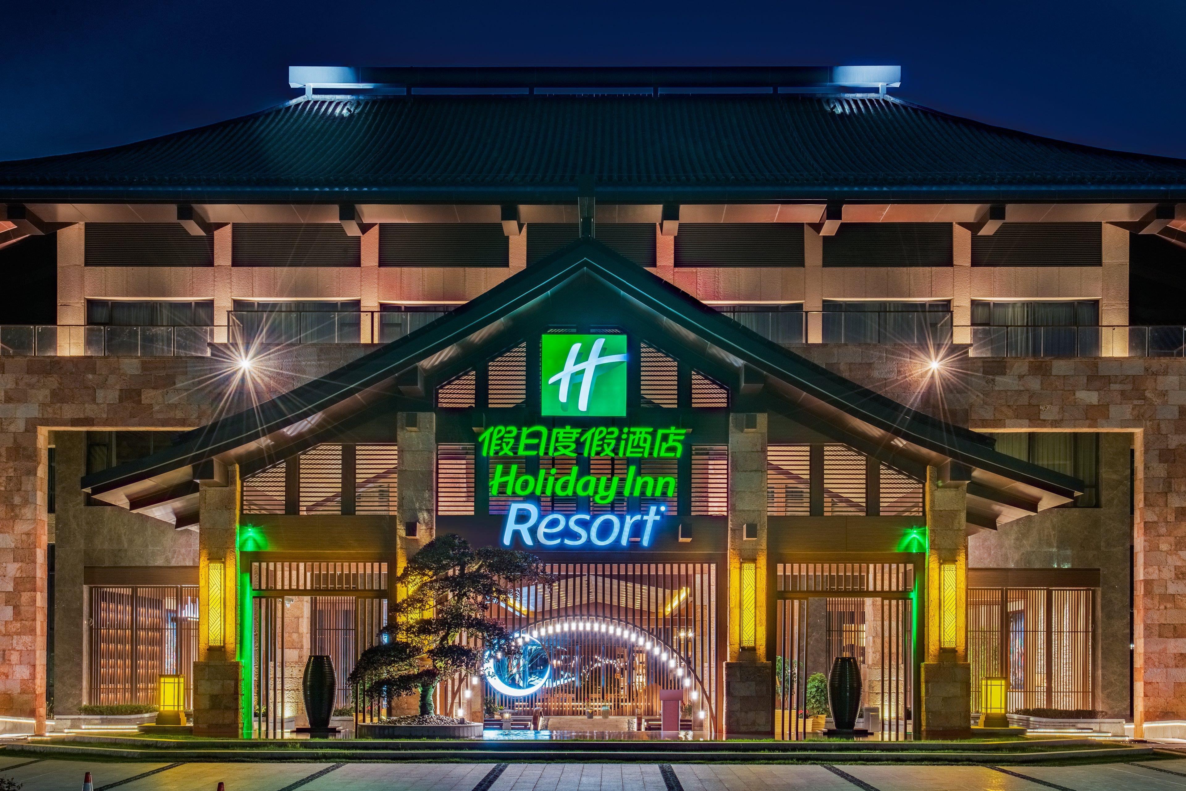 Holiday Inn Resort Yichun Mingyue Mountain By Ihg Exterior photo