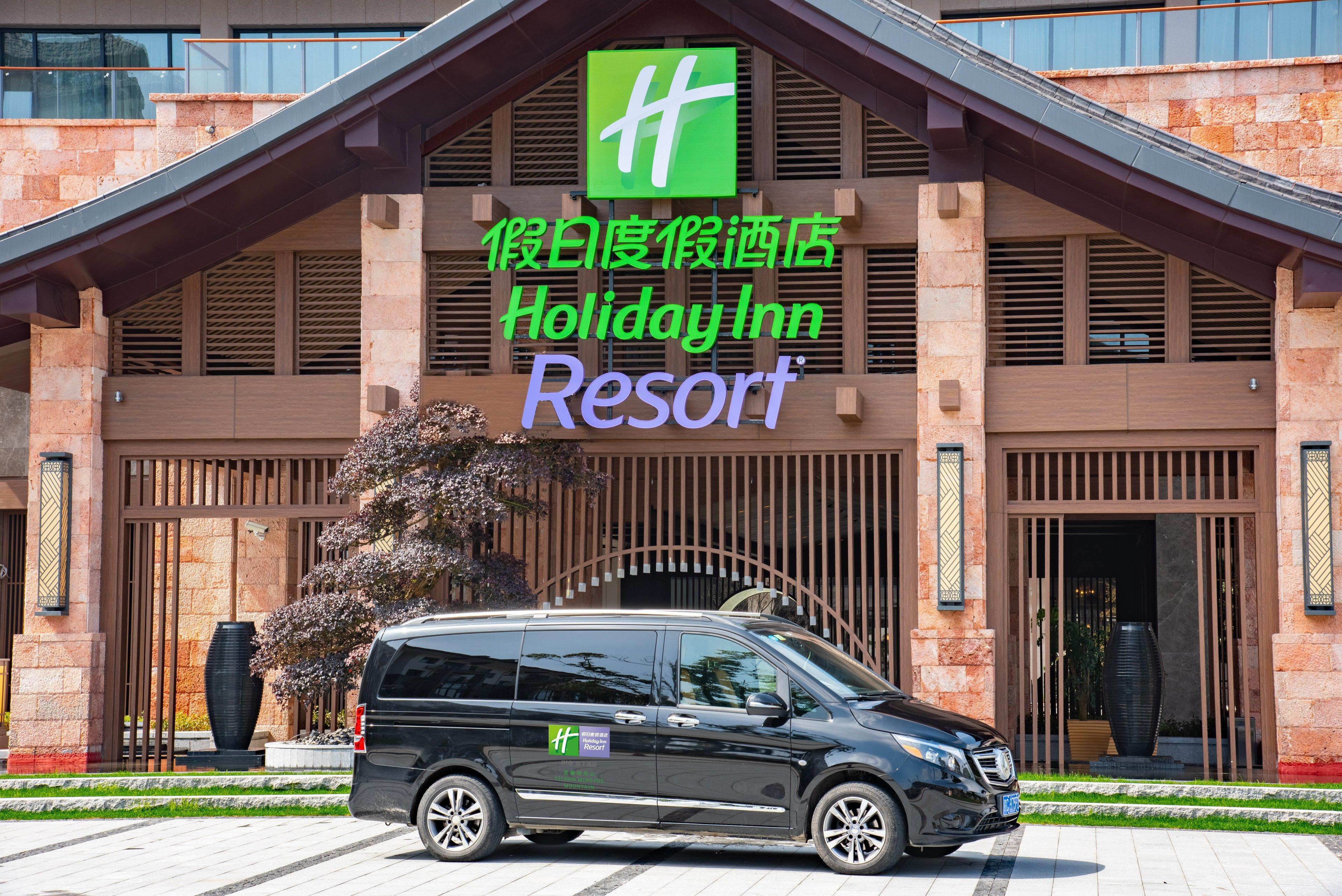 Holiday Inn Resort Yichun Mingyue Mountain By Ihg Exterior photo